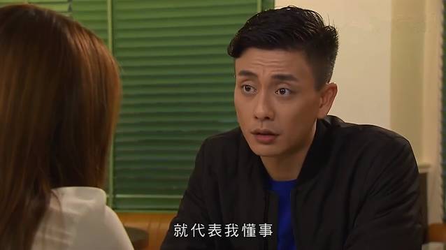 幕后玩家 黄宗泽